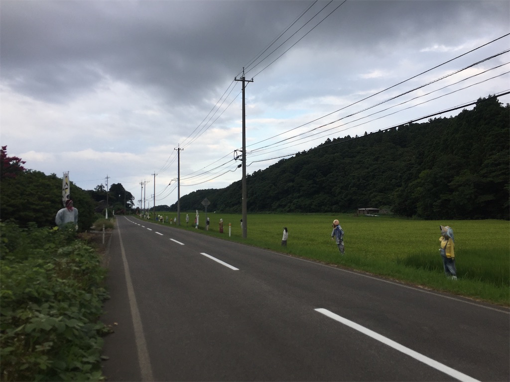 f:id:connecttothepoint86:20210626213758j:image