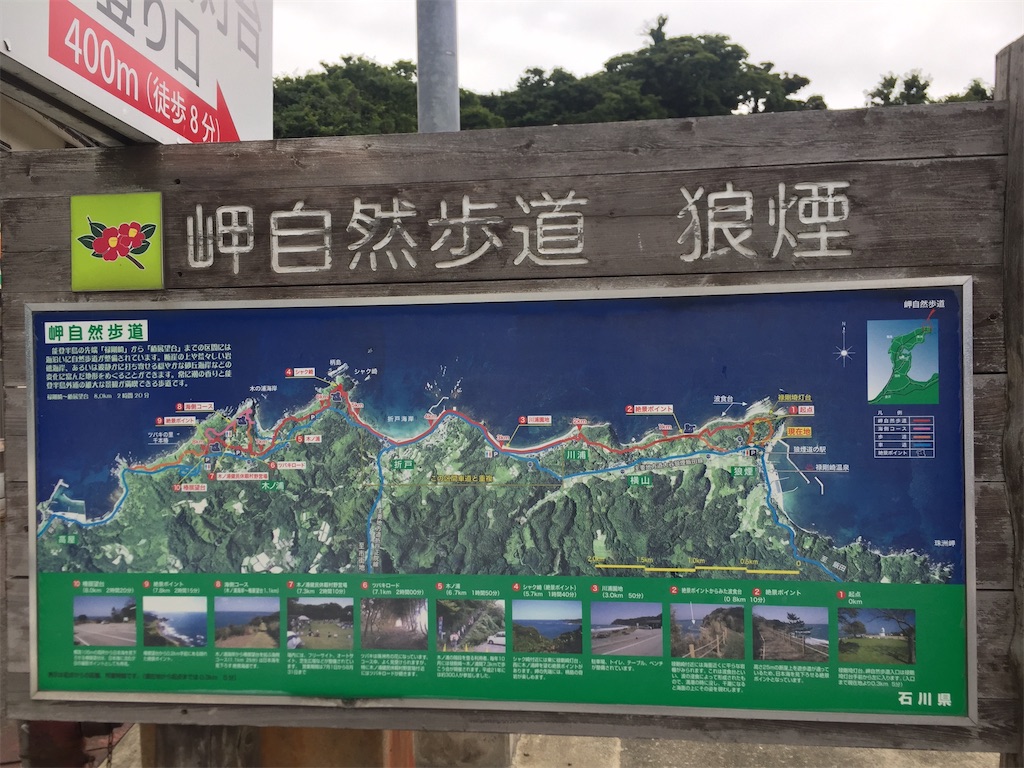 f:id:connecttothepoint86:20210626213844j:image