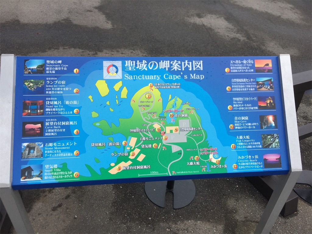 f:id:connecttothepoint86:20210701220404j:image