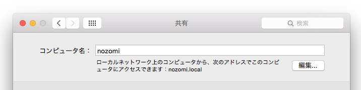 f:id:connehito:20151208184424p:plain