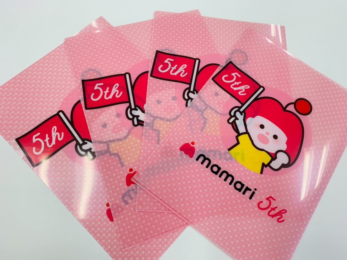 f:id:connehito:20190327185301j:plain:w400 f:id:connehito:20190327185301j:plain:w400