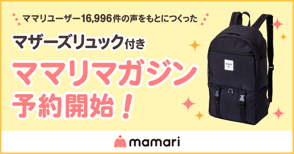 f:id:connehito:20190411123650p:plain f:id:connehito:20190411123650p:plain
