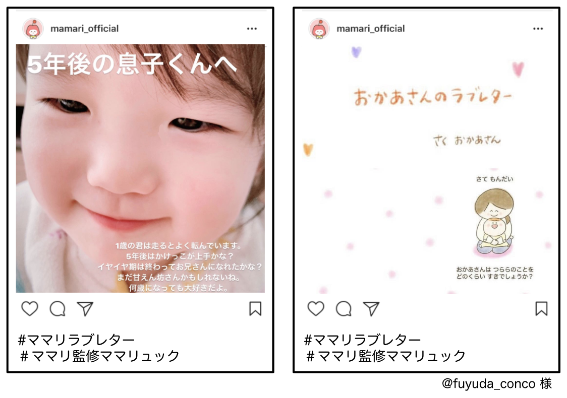 f:id:connehito:20190411124400p:plain f:id:connehito:20190411124400p:plain