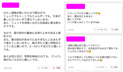 f:id:connehito:20190603160539p:plain f:id:connehito:20190603160539p:plain