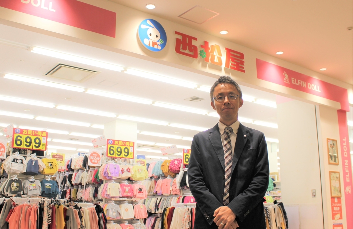 f:id:connehito:20191101161947j:plain f:id:connehito:20191101161947j:plain