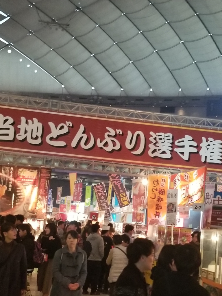 f:id:conneru:20180125124150j:plain f:id:conneru:20180125124150j:plain