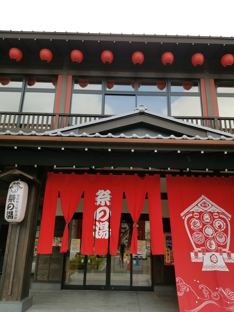 f:id:conneru:20180927125301j:plain f:id:conneru:20180927125301j:plain
