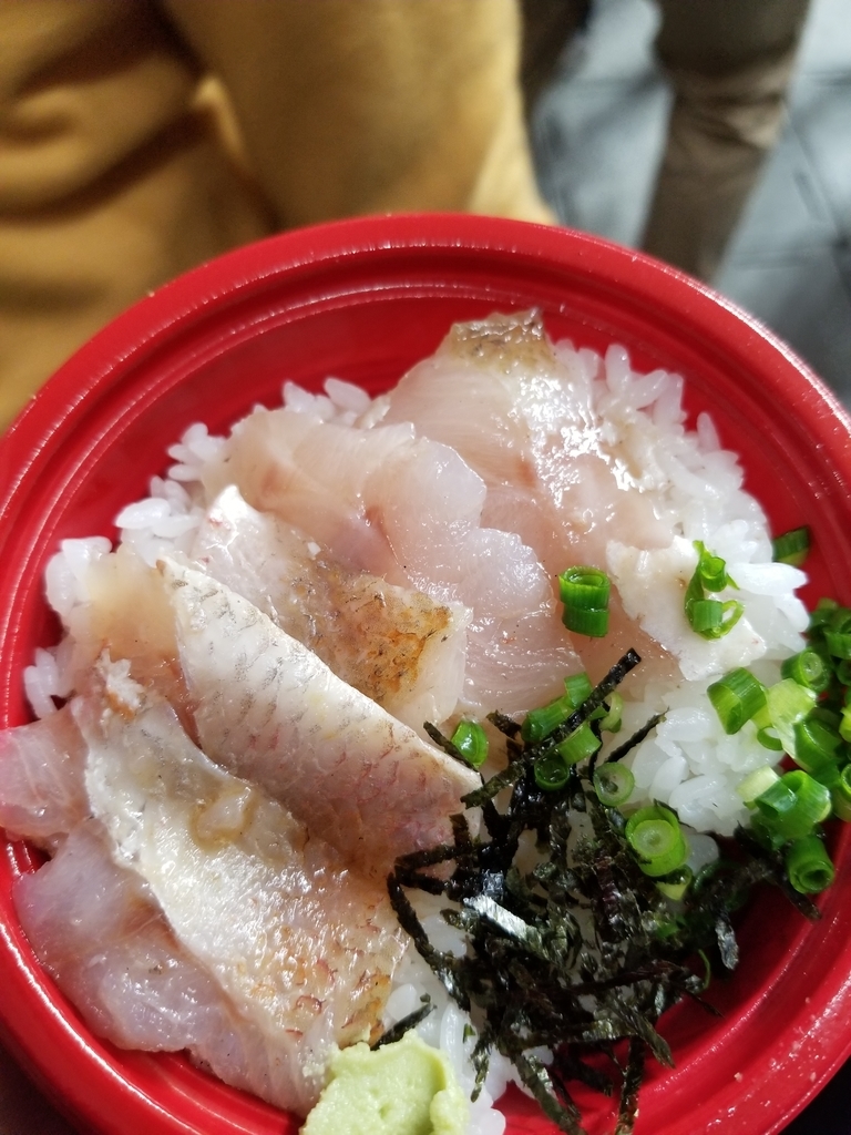 f:id:conneru:20190116145925j:plain f:id:conneru:20190116145925j:plain