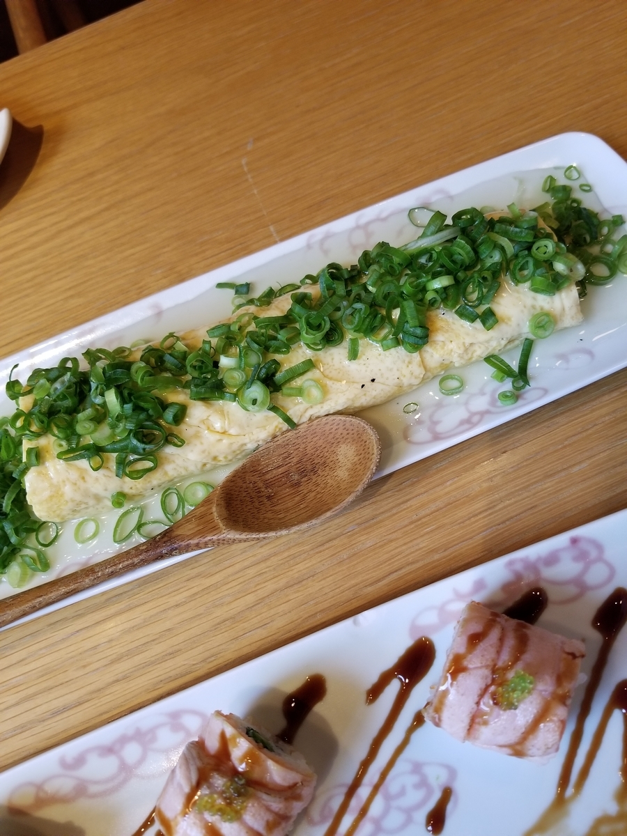 f:id:conneru:20190515221955j:plain