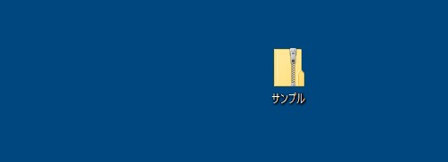 f:id:connest:20180302000835j:plain