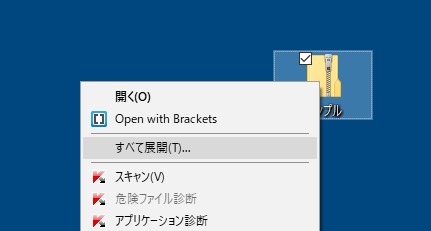 f:id:connest:20180302000953j:plain