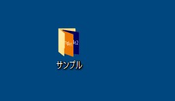 f:id:connest:20180302001908j:plain