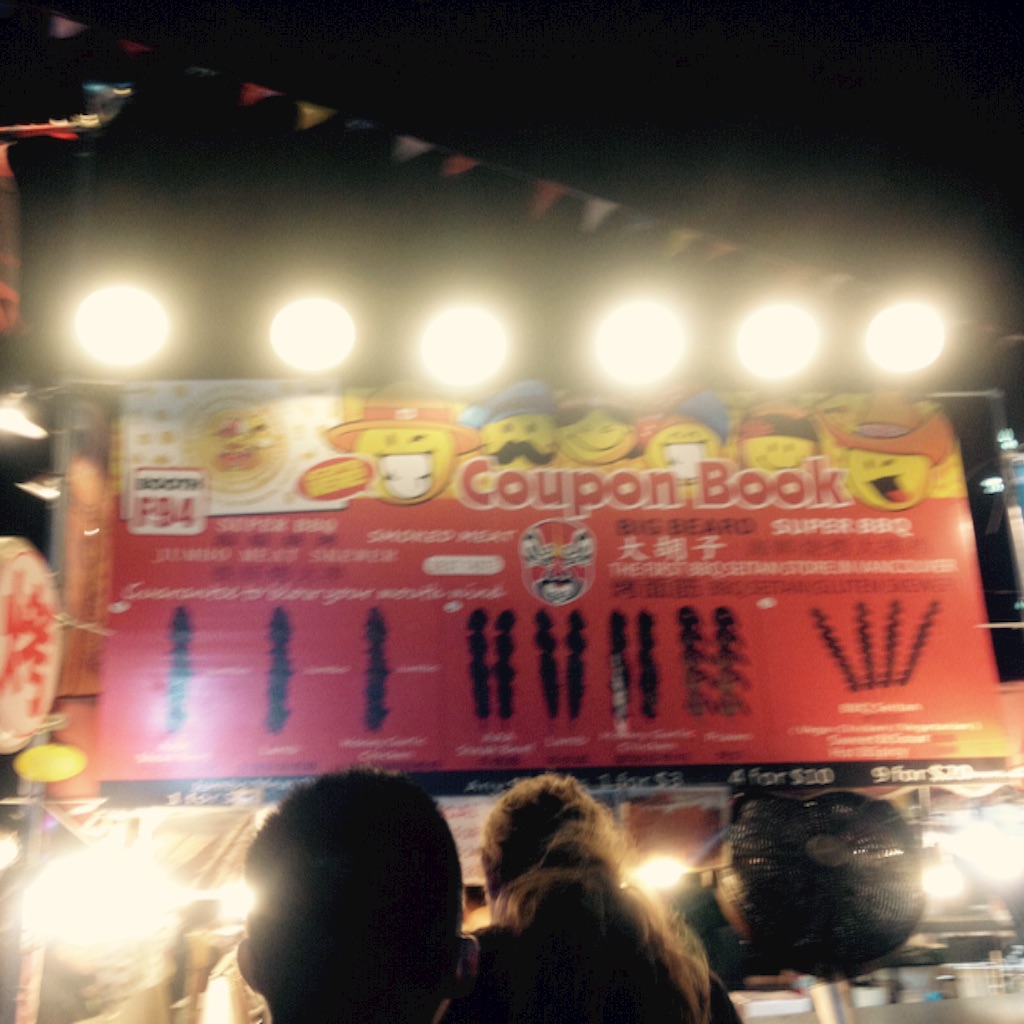f:id:conoco2:20160912160647j:image
