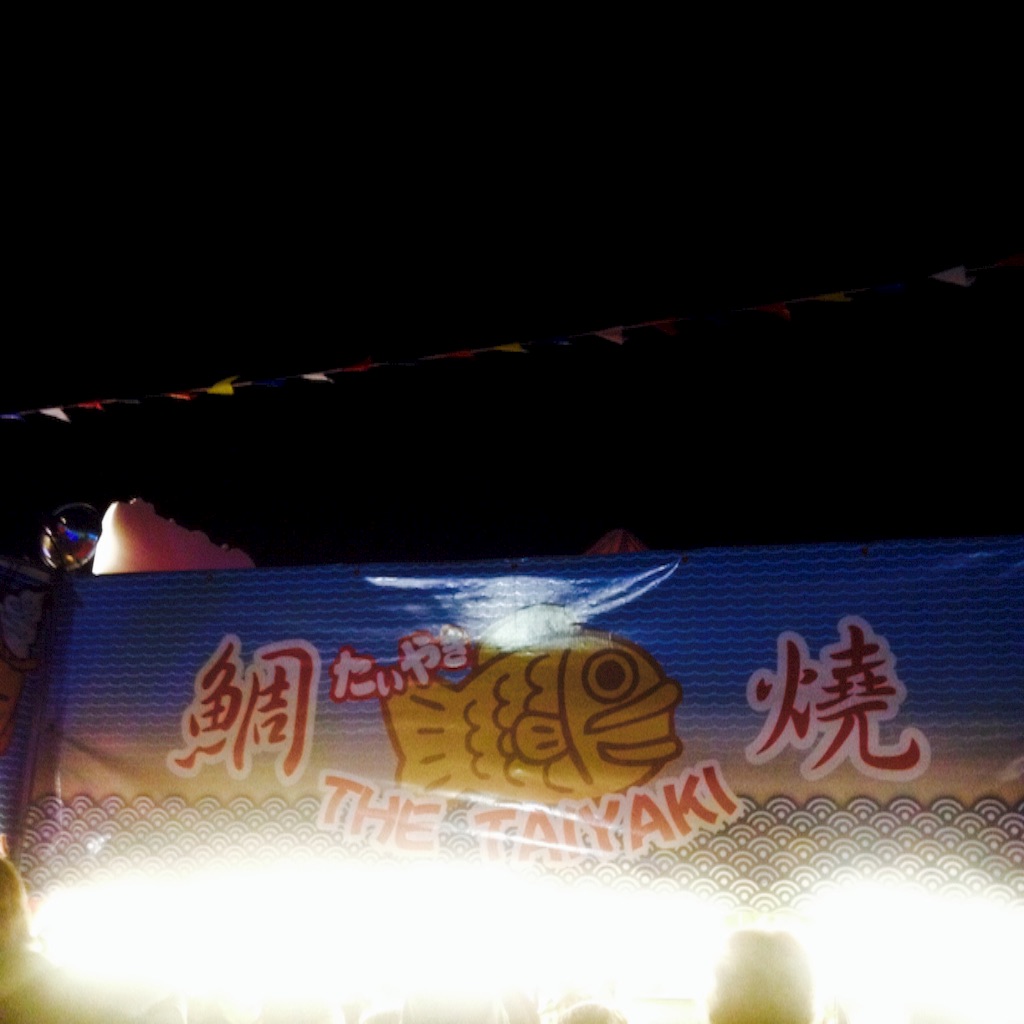 f:id:conoco2:20160912160857j:image