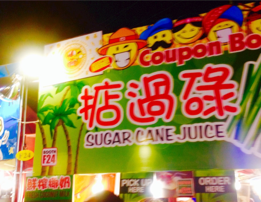 f:id:conoco2:20160912161103j:image