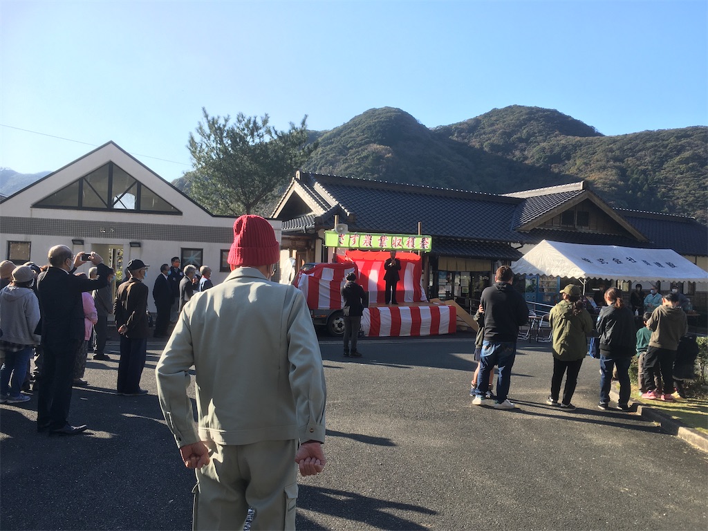 f:id:conosole:20201124194012j:image