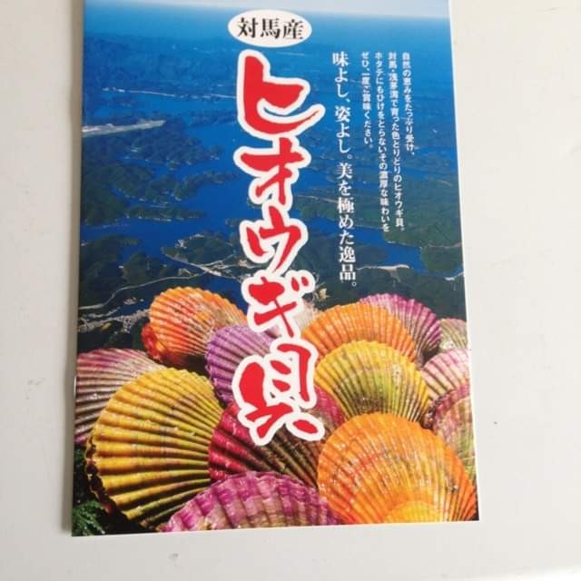 f:id:conosole:20210419205447j:image f:id:conosole:20210419205447j:image