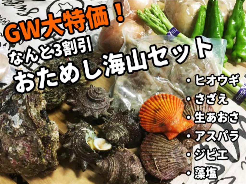 f:id:conosole:20210430065338j:image f:id:conosole:20210430065338j:image