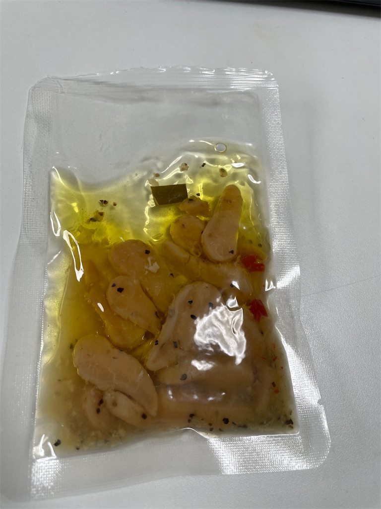 f:id:conosole:20210512135036j:image