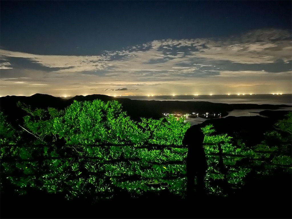 f:id:conosole:20211012001303j:image