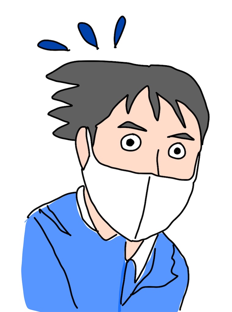 f:id:conosole:20211019233851j:image f:id:conosole:20211019233851j:image
