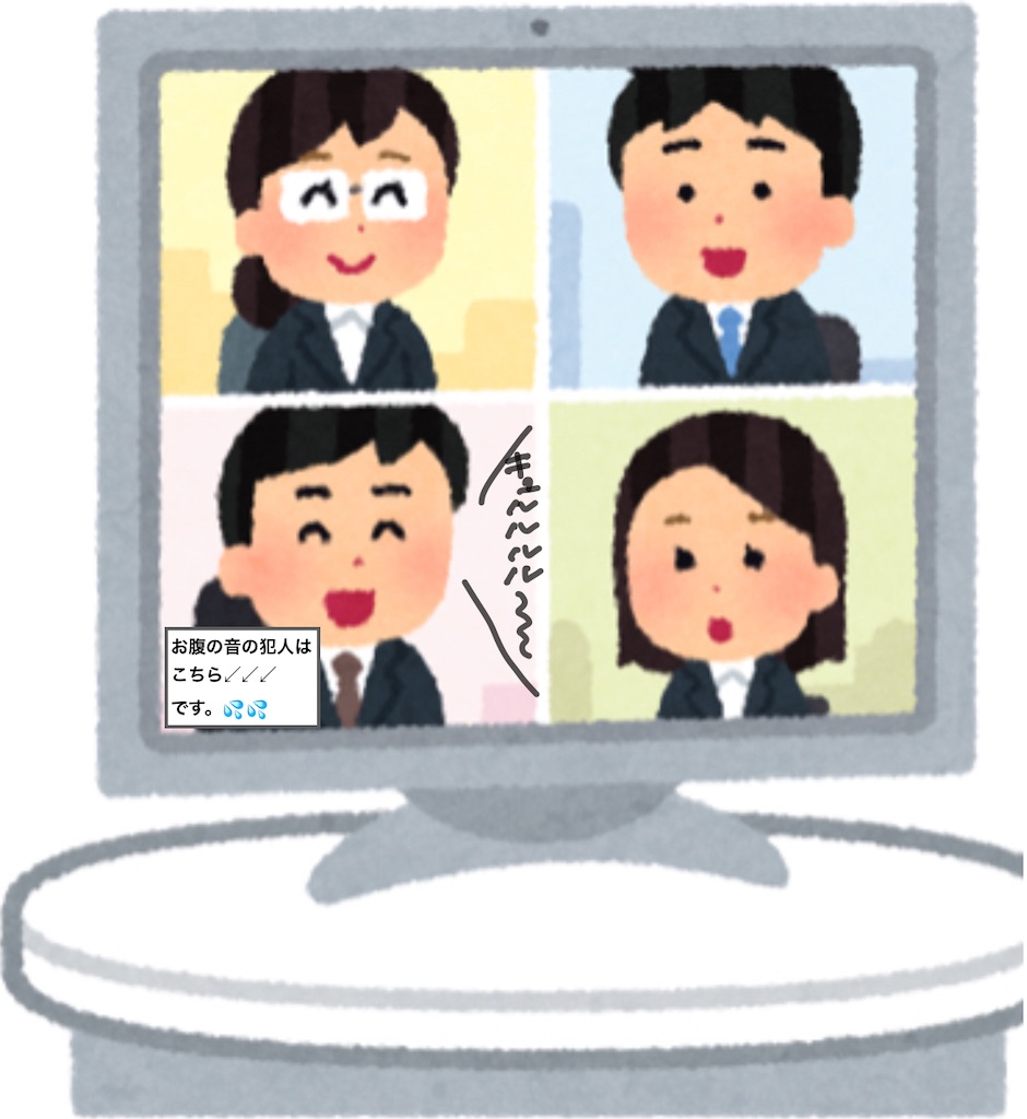 f:id:conosole:20211020000127j:image f:id:conosole:20211020000127j:image