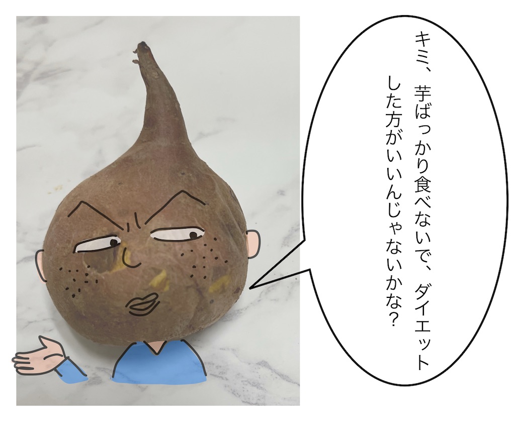 f:id:conosole:20211127150405j:image