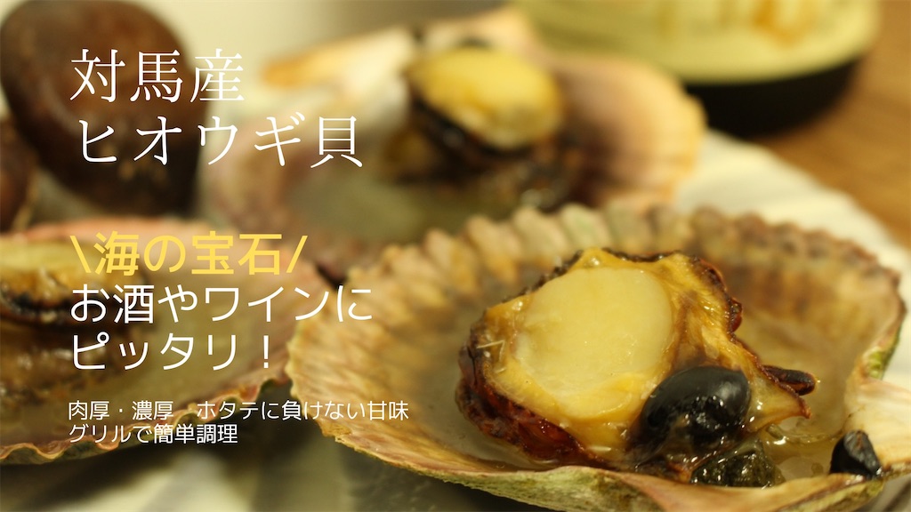f:id:conosole:20211128175247j:image f:id:conosole:20211128175247j:image