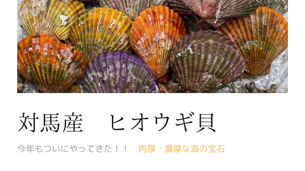 f:id:conosole:20211128175314j:image f:id:conosole:20211128175314j:image