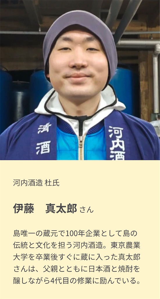 f:id:conosole:20220130144714j:image f:id:conosole:20220130144714j:image