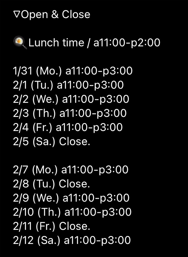 f:id:conosole:20220202095447j:image