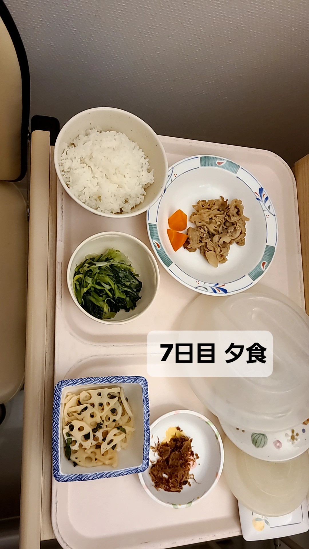 f:id:conosole:20230327092452j:image