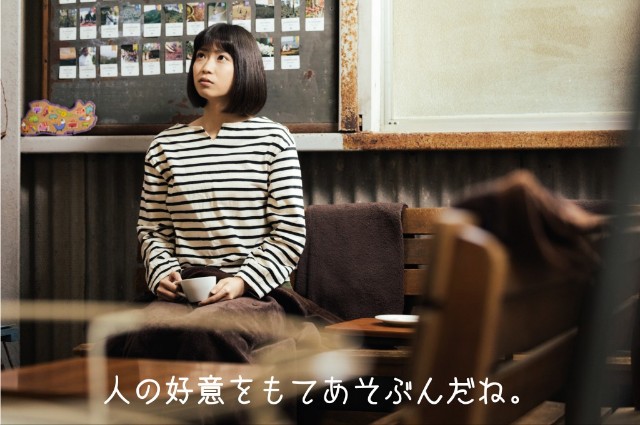 f:id:conoyohirari:20200921182032j:plain:w450