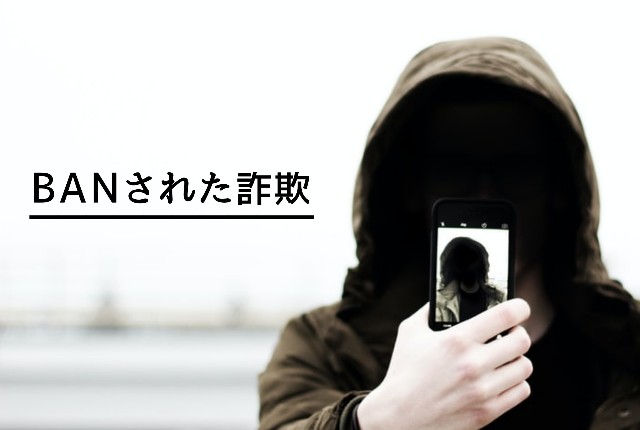 f:id:conoyohirari:20201007180601j:plain:w450 f:id:conoyohirari:20201007180601j:plain:w450