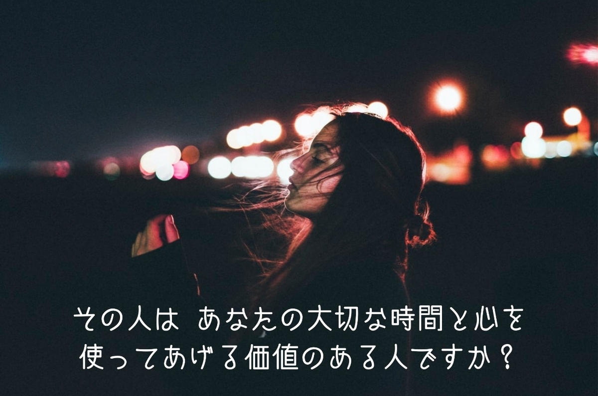 f:id:conoyohirari:20220106143937j:plain:w450