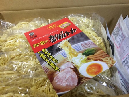 f:id:conpati:20150325004308j:image