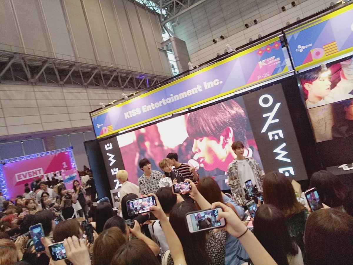 f:id:conpejorurariru:20190531000905j:plain