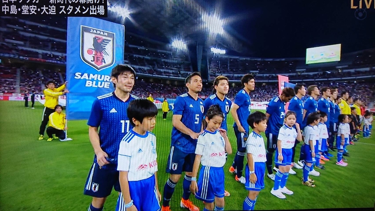 f:id:conpejorurariru:20190605193920j:plain