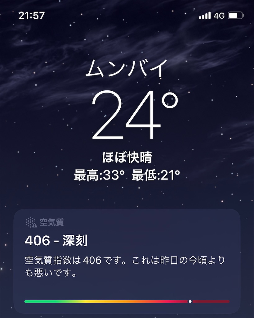 f:id:conroe215:20230321031127j:image f:id:conroe215:20230321031127j:image