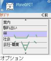 f:id:consbiol:20050123042034:image f:id:consbiol:20050123042034:image