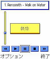 f:id:consbiol:20050212005049:image f:id:consbiol:20050212005049:image