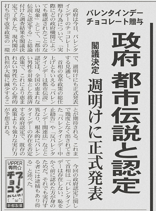 f:id:consigliere:20070214093514j:image:w460