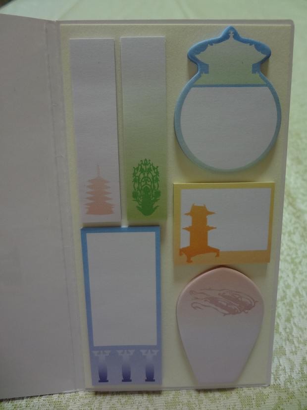 f:id:consigliere:20110329172432j:image