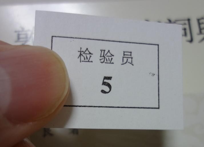 f:id:consigliere:20110418112908j:image