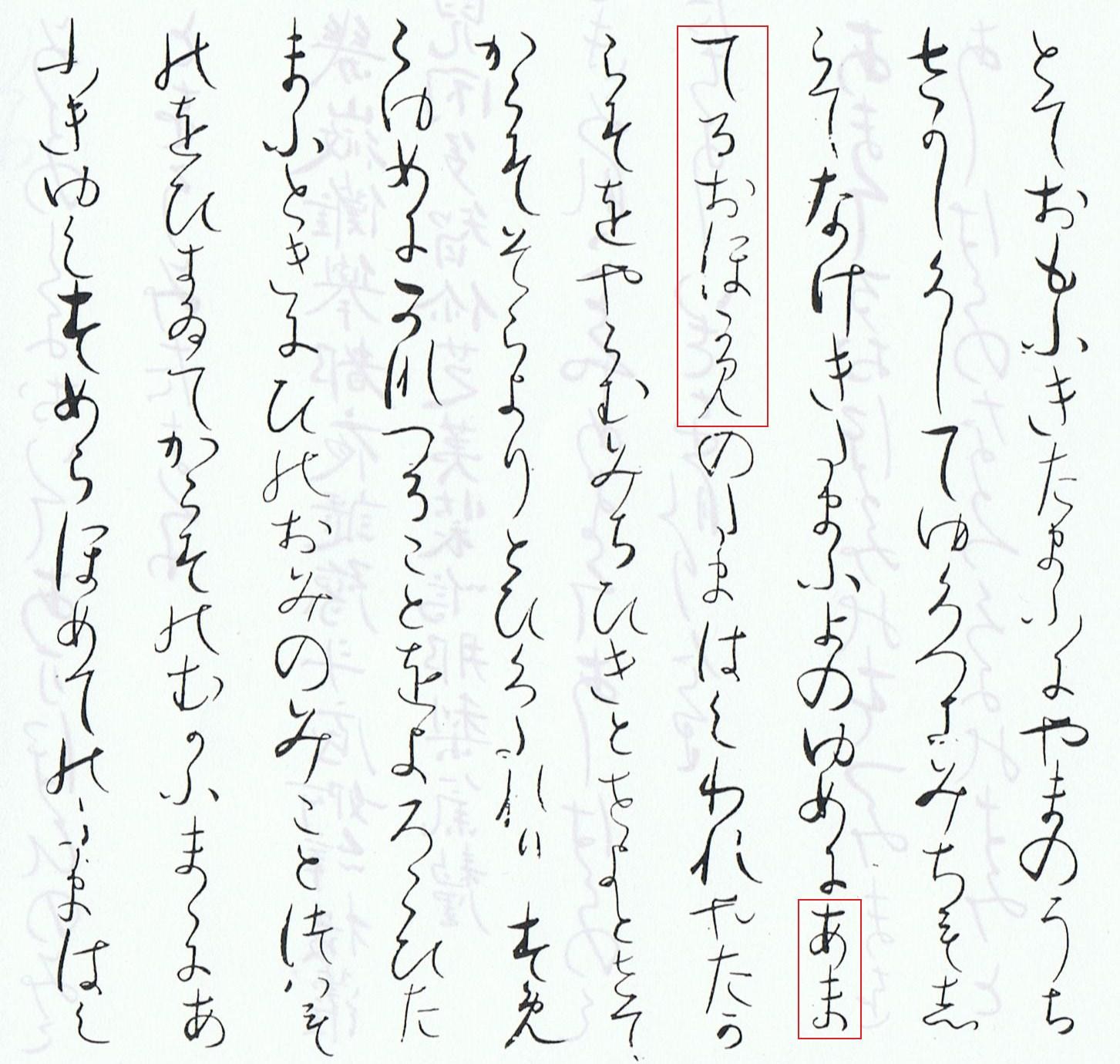 f:id:consigliere:20120725005710j:image f:id:consigliere:20120725005710j:image