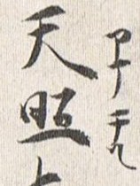 f:id:consigliere:20120725010811j:image f:id:consigliere:20120725010811j:image