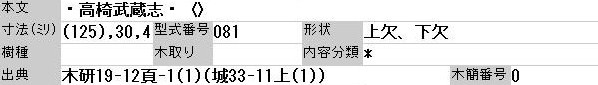 f:id:consigliere:20120728004038j:image f:id:consigliere:20120728004038j:image