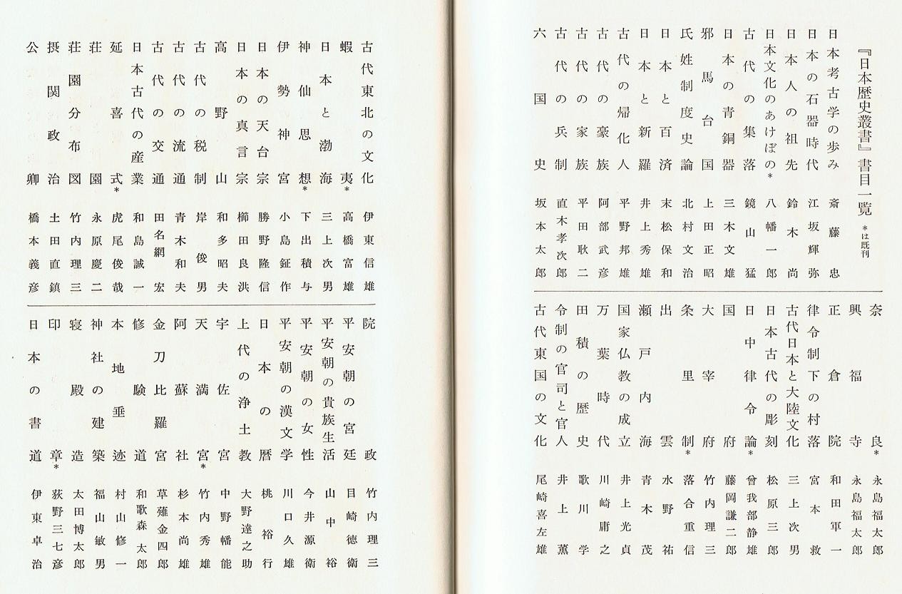 f:id:consigliere:20120930002143j:image