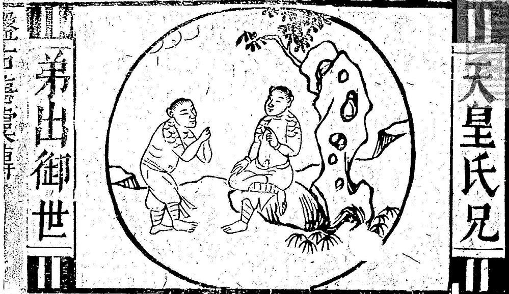 f:id:consigliere:20121007132054j:image