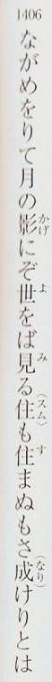 f:id:consigliere:20140103154214j:image